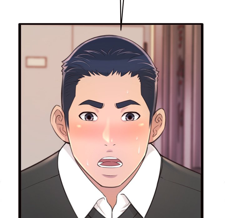 Can’t Get to You Chapter 24 - The End image 26