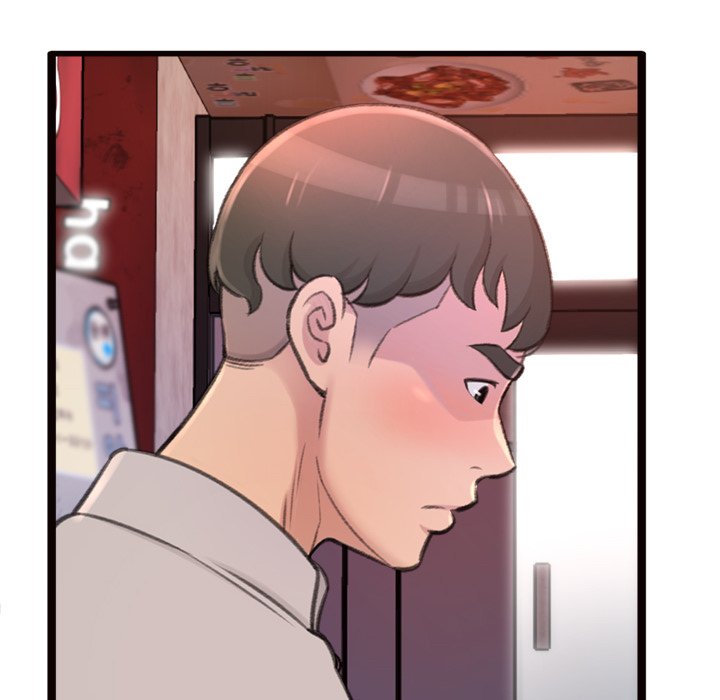 Can’t Get to You Chapter 24 - The End image 38