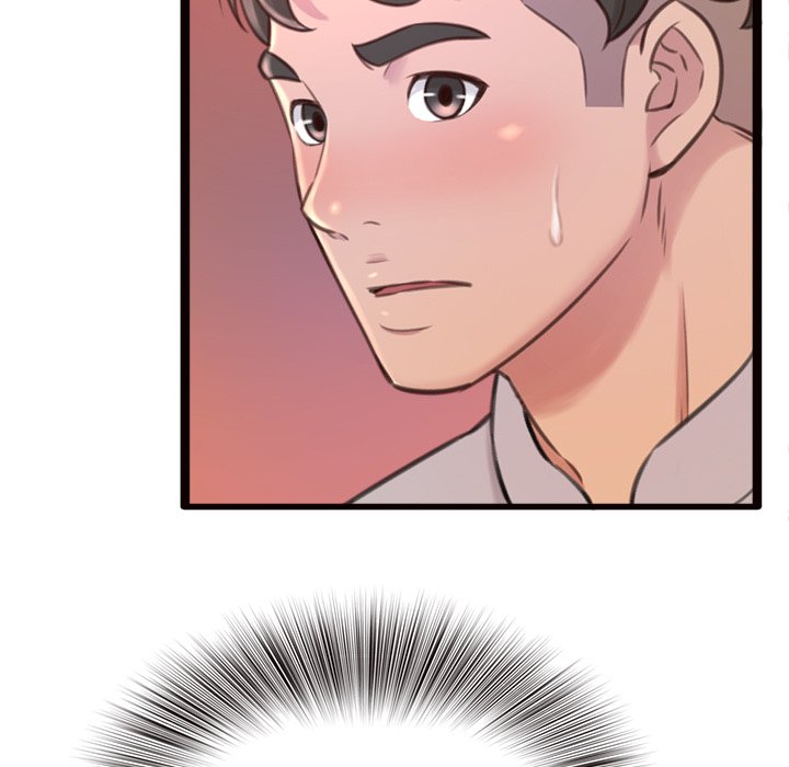 Can’t Get to You Chapter 24 - The End image 41