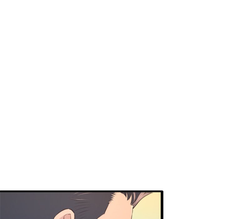 Can’t Get to You Chapter 24 - The End image 96