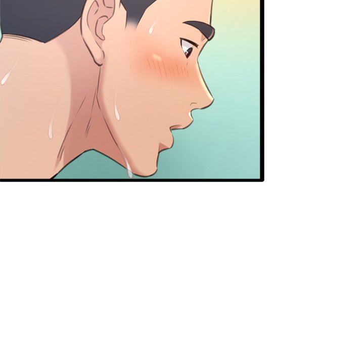 Can’t Get to You Chapter 24 - The End image 97