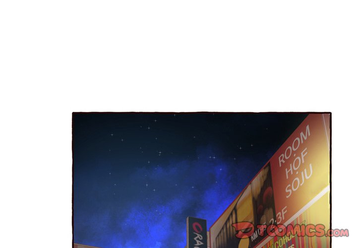 Can’t Get to You Chapter 4 image 2