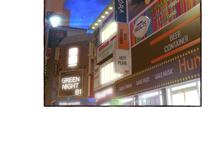 Can’t Get to You Chapter 4 image 3