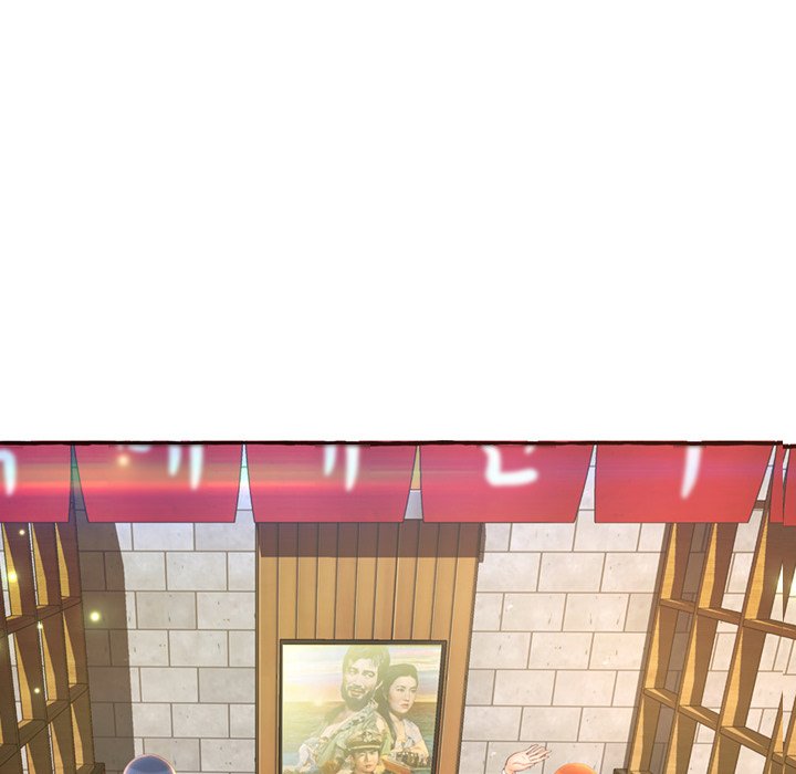 Can’t Get to You Chapter 4 image 4