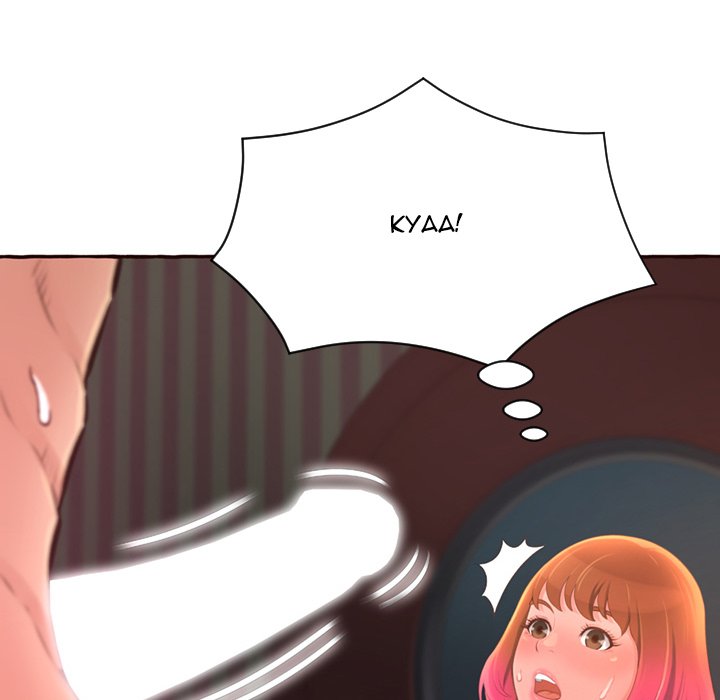Can’t Get to You Chapter 5 image 112