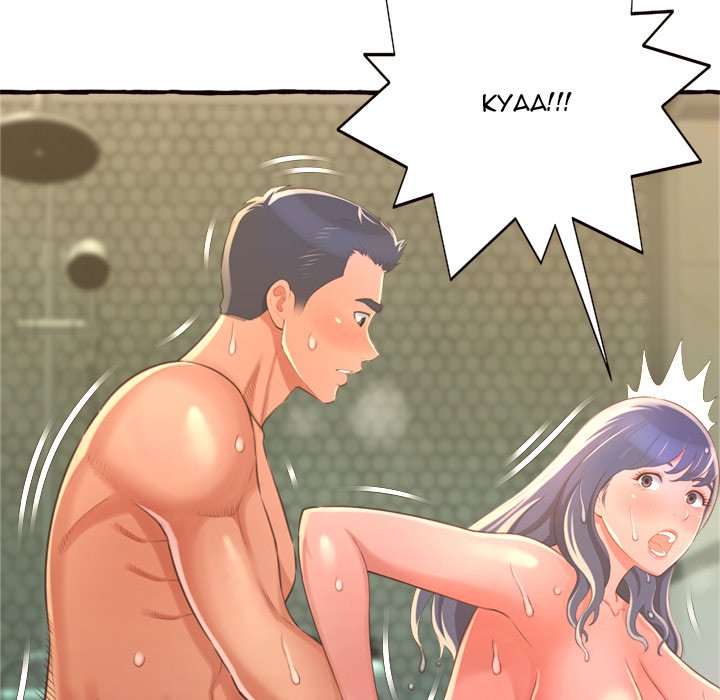 Can’t Get to You Chapter 7 image 121