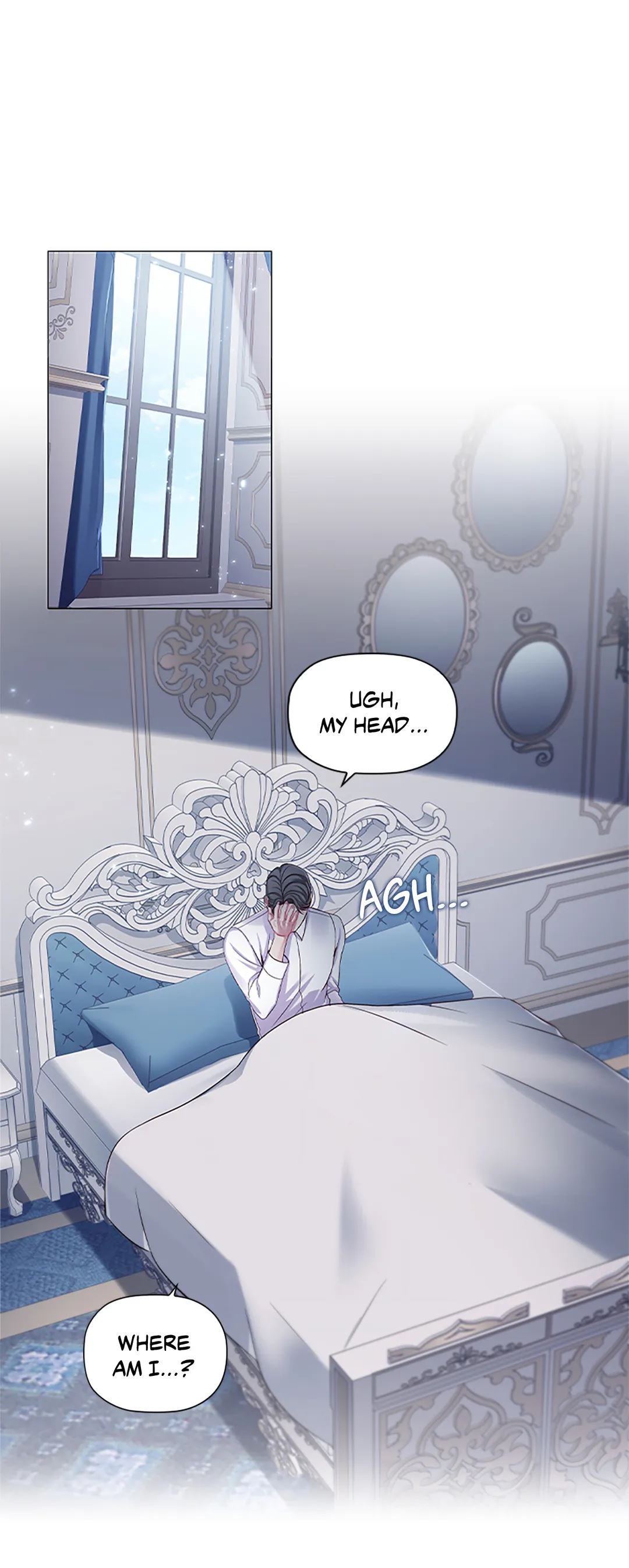 Depths of Malice Chapter 11 image 0