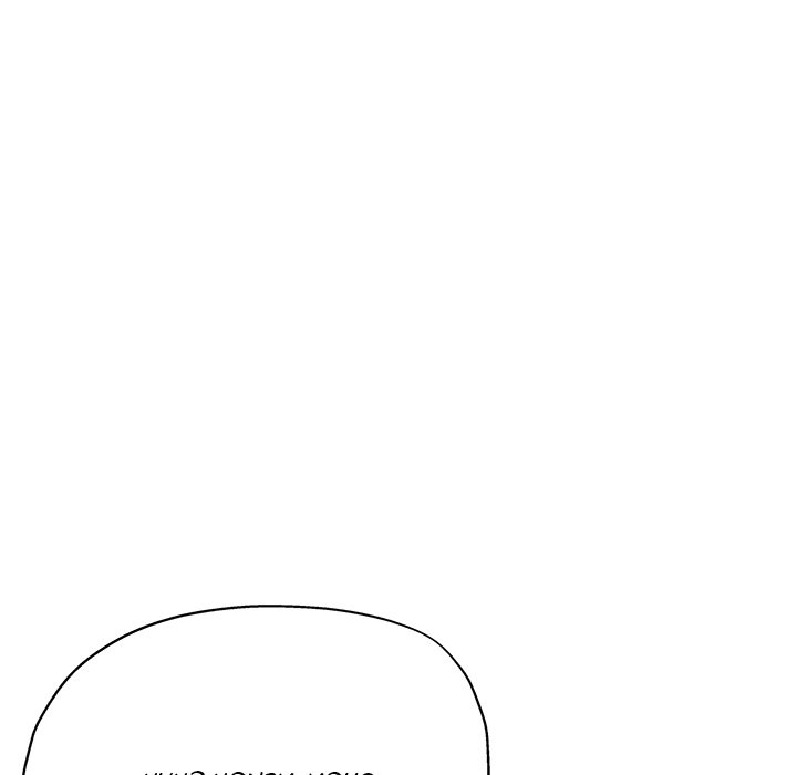 Newfound Partners Chapter 12 image 64