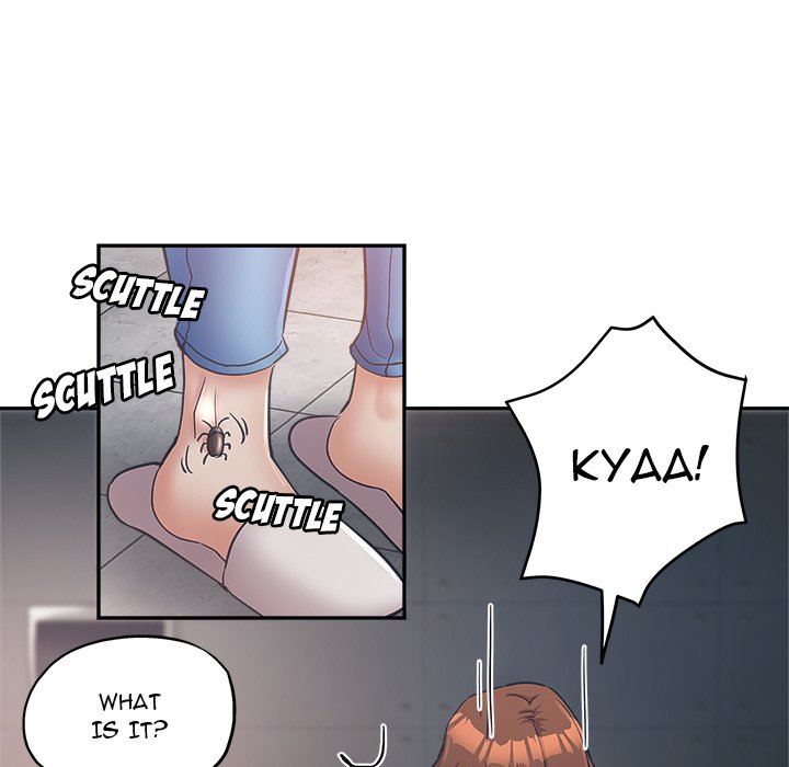 Newfound Partners Chapter 13 image 102