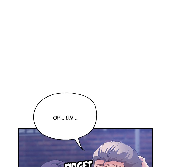 Newfound Partners Chapter 27 - The End image 43