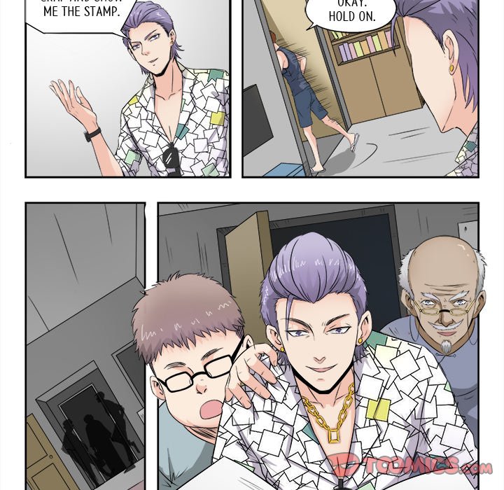 A Special Gift Chapter 11 image 10
