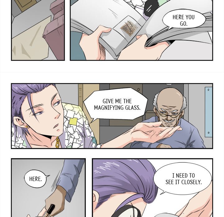 A Special Gift Chapter 11 image 11