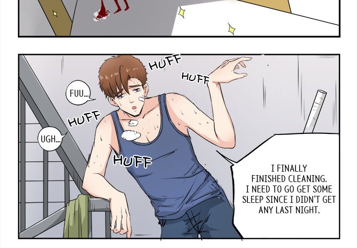 A Special Gift Chapter 11 image 1