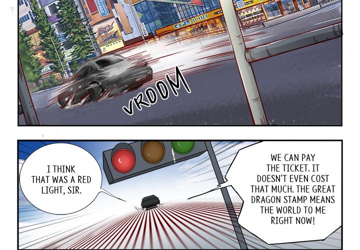 A Special Gift Chapter 11 image 3