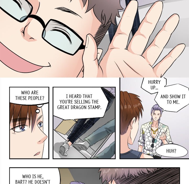A Special Gift Chapter 11 image 8