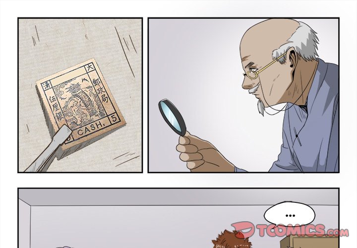 A Special Gift Chapter 12 image 0