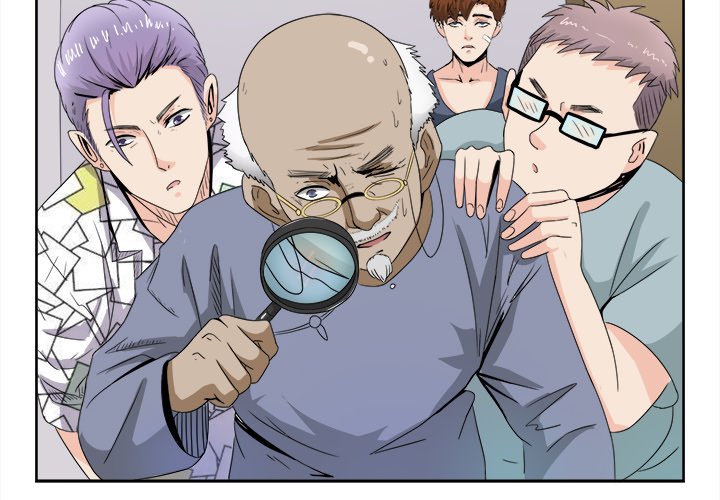 A Special Gift Chapter 12 image 1