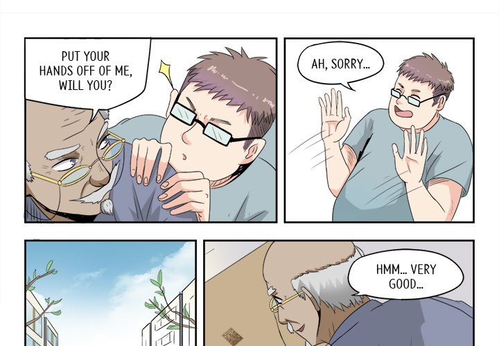 A Special Gift Chapter 12 image 2