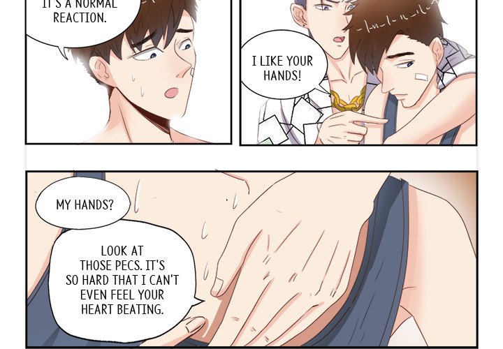 A Special Gift Chapter 14 image 3