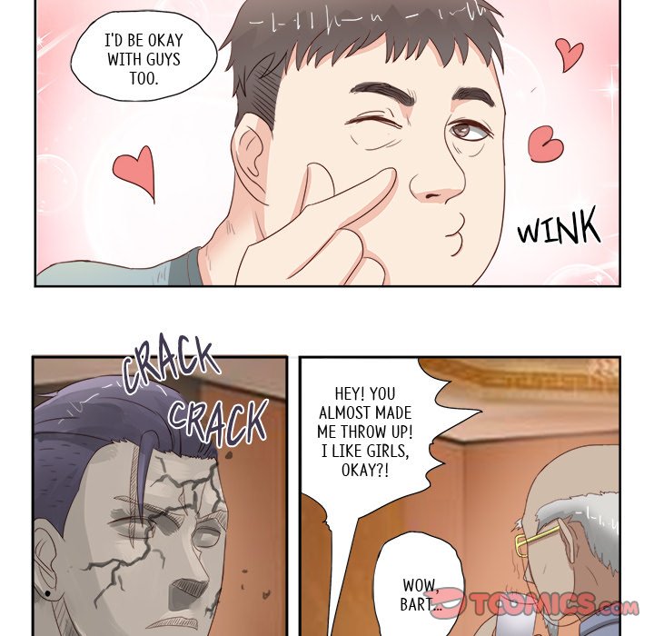 A Special Gift Chapter 14 image 5