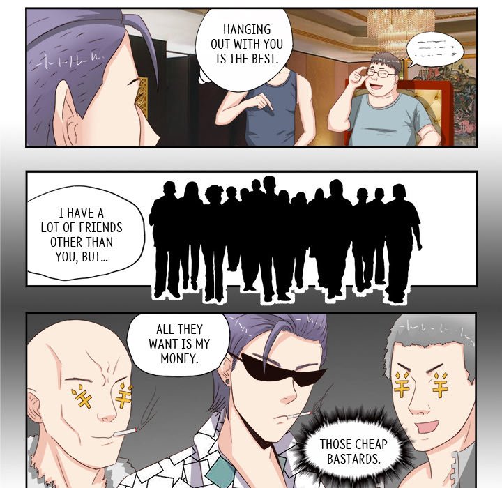 A Special Gift Chapter 14 image 7