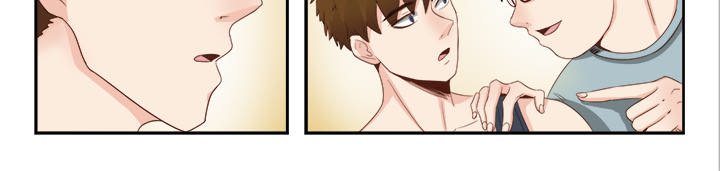 A Special Gift Chapter 15 image 14