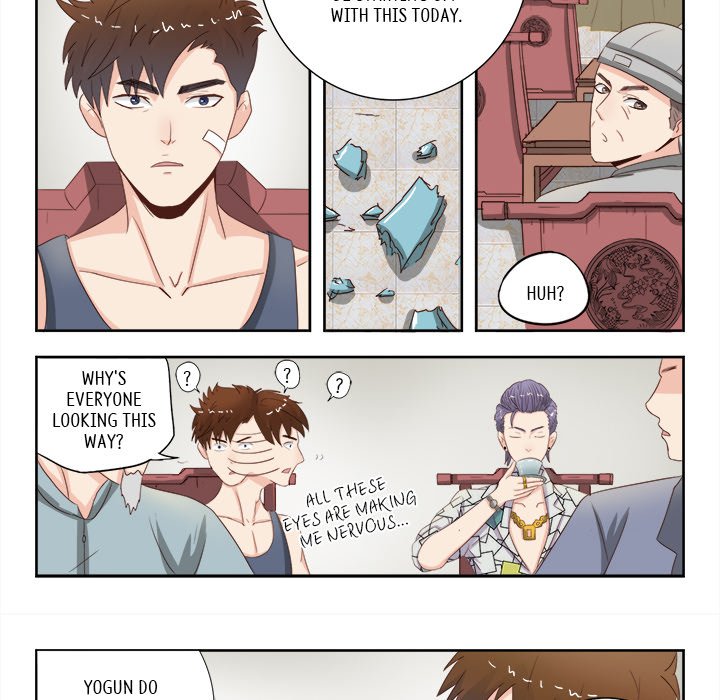 A Special Gift Chapter 16 image 9
