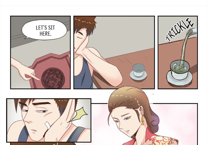 A Special Gift Chapter 16 image 2
