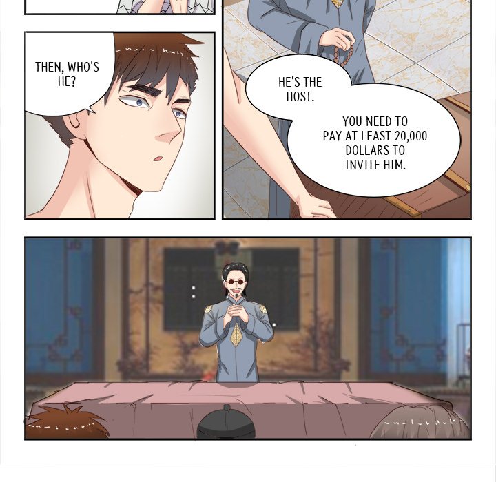 A Special Gift Chapter 16 image 6