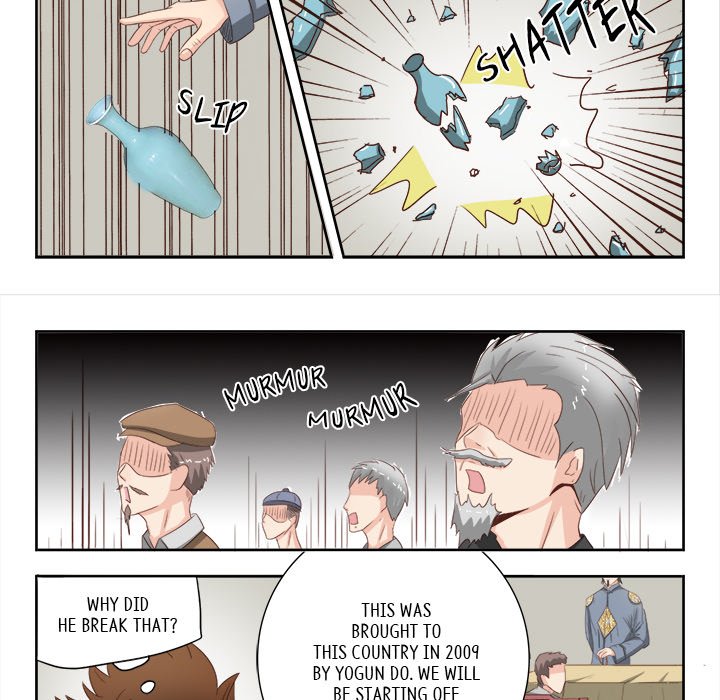 A Special Gift Chapter 16 image 8