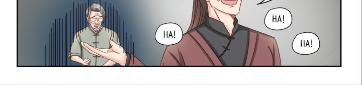 A Special Gift Chapter 17 image 14