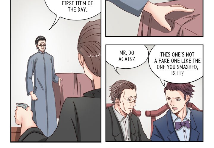 A Special Gift Chapter 17 image 1