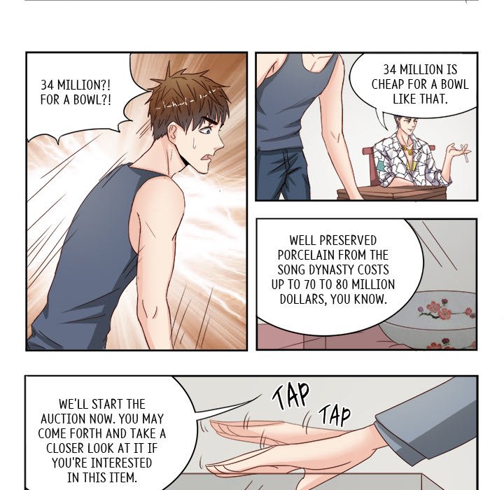 A Special Gift Chapter 17 image 4