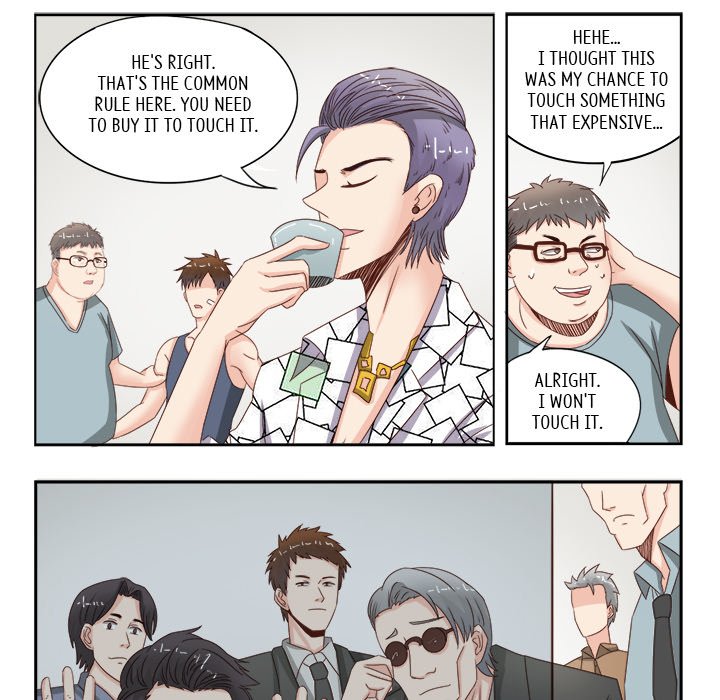 A Special Gift Chapter 17 image 7