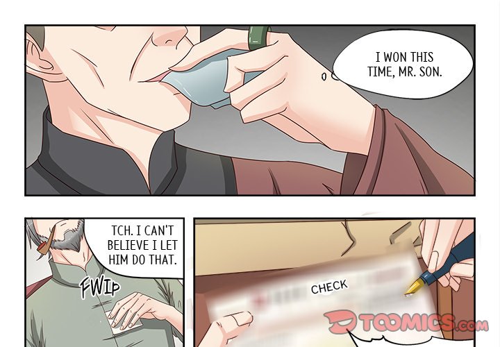 A Special Gift Chapter 18 image 0