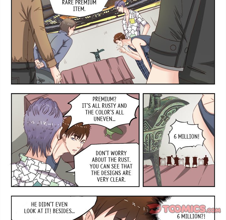 A Special Gift Chapter 18 image 10