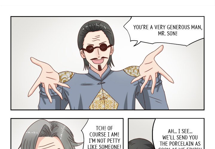 A Special Gift Chapter 18 image 2