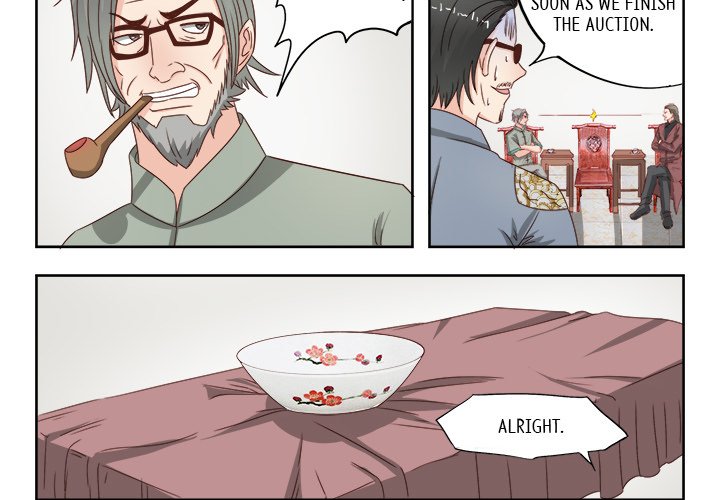 A Special Gift Chapter 18 image 3