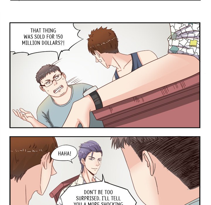 A Special Gift Chapter 18 image 4
