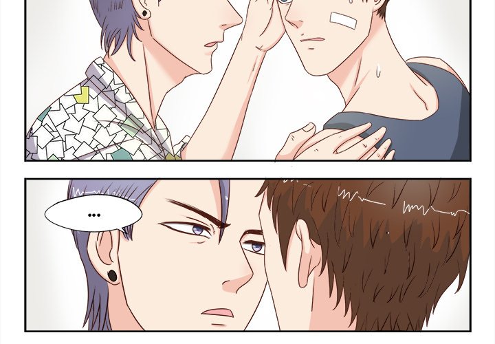 A Special Gift Chapter 19 image 1