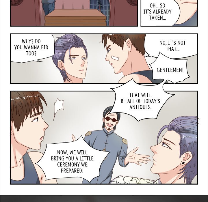 A Special Gift Chapter 19 image 6