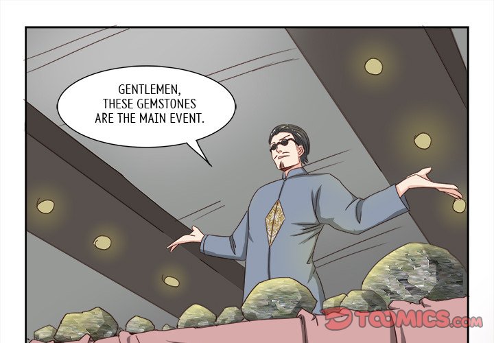 A Special Gift Chapter 20 image 0
