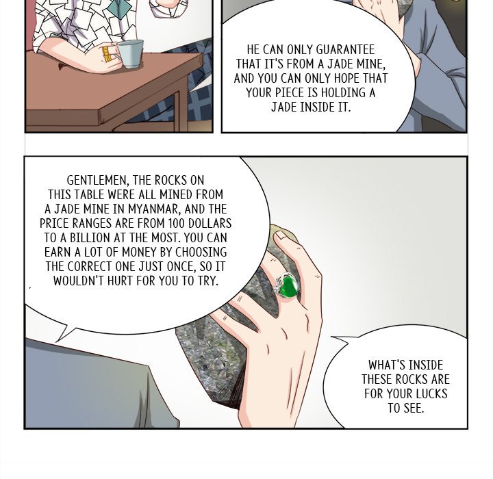 A Special Gift Chapter 20 image 6