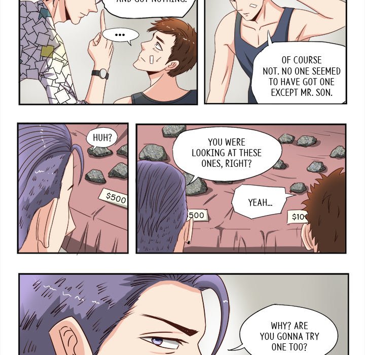 A Special Gift Chapter 21 image 13