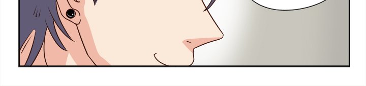 A Special Gift Chapter 21 image 14