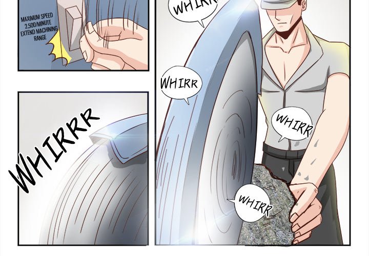 A Special Gift Chapter 21 image 1
