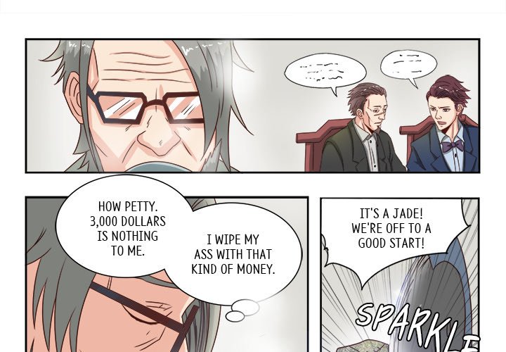A Special Gift Chapter 21 image 2