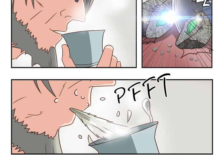 A Special Gift Chapter 21 image 3