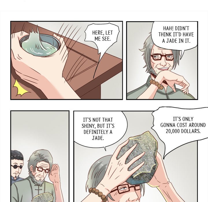 A Special Gift Chapter 21 image 4