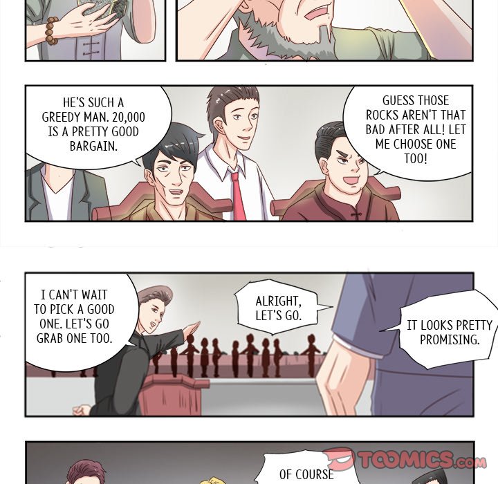 A Special Gift Chapter 21 image 5